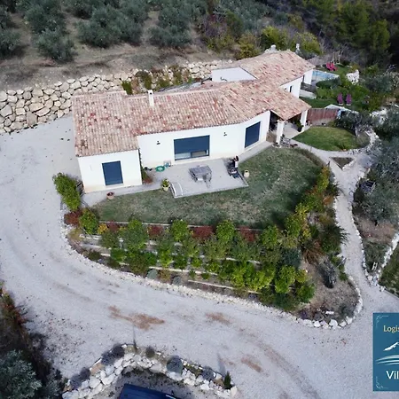 Logis Des Roches - 2 Vue Exceptionnelle - Le Petit Chevalet, Le Grand Sabouillon アパート *