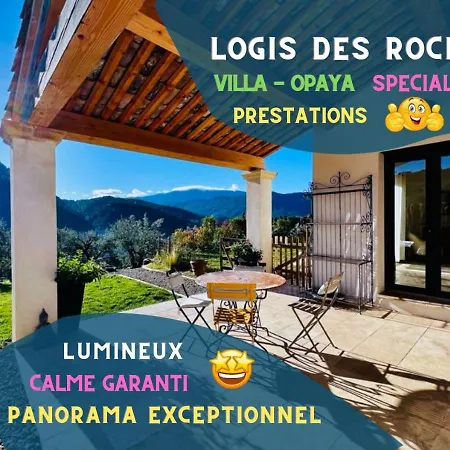 Logis Des Roches - 2 Vue Exceptionnelle - Le Petit Chevalet, Le Grand Sabouillon *
