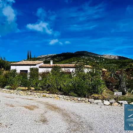 Apartment Logis Des Roches: Three With Exceptional Views